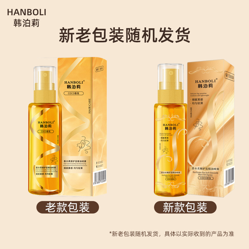 Siero per la Crescita dei Cape - Hair Care recensione e prezzo