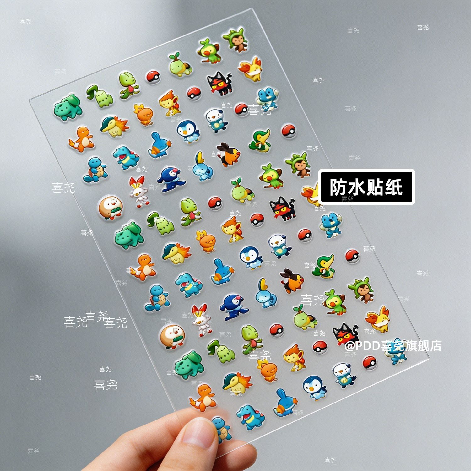 Adesivi per Unghie Pokémon, Ch - Nail Art recensione e prezzo